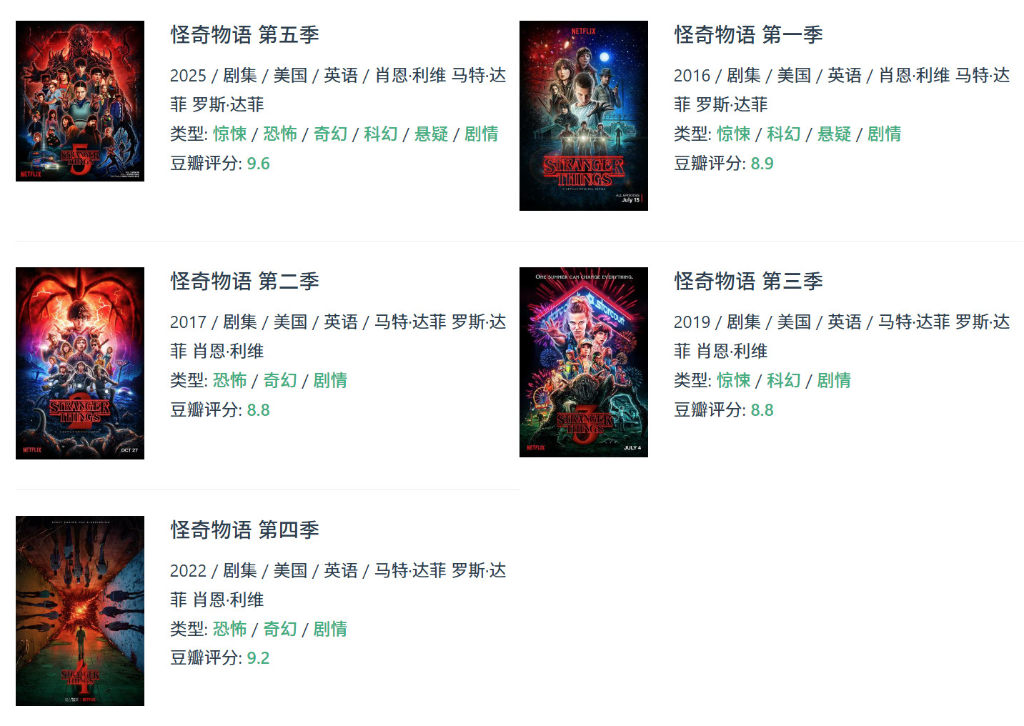 ����������������� ��һ�������弾���߹ۿ�