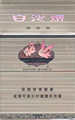 ��ɳ�������磩