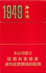 ��ʯ��������1949��