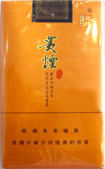 贵烟(软北纬27)