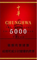 �л���5000��