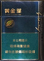 �ƽ�Ҷ��Ũ����֧��