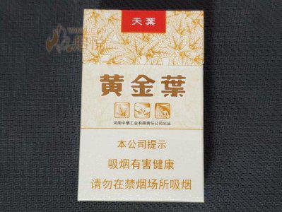 �ƽ�Ҷ���̼�Ŀ�� 2026���»ƽ�Ҷ���̼۸�һ��