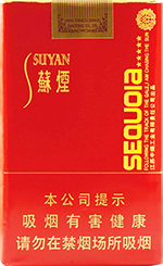 ���̣����Ǻ�ɼ����
