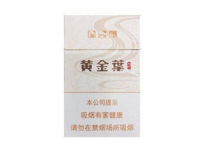 �ƽ�Ҷ(���)