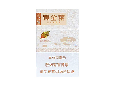�ƽ�Ҷ(����������)