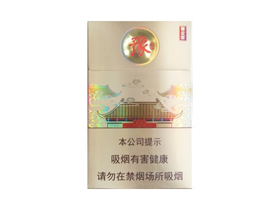 �ƽ�Ҷ(ԥ��2��)