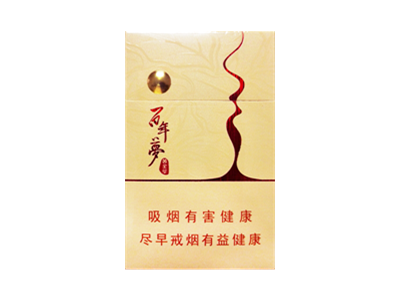 �ƽ�Ҷ(������)