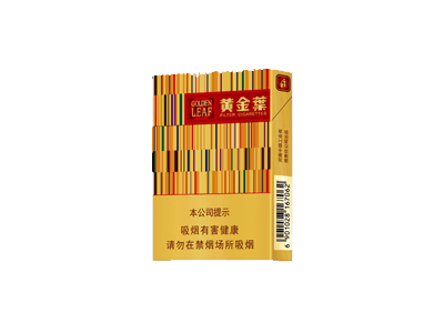 �ƽ�Ҷ(�ƽ���֧��