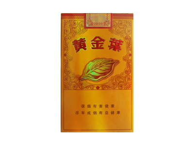 �ƽ�Ҷ(��������)