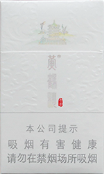 黄鹤楼(硬奇景)