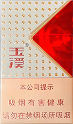 玉溪(合顺)