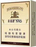 �ƺ�¥��1916��֧��