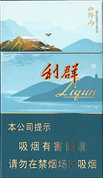利群(山外山)