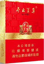 �����Ĳݣ�����֧��