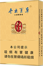 �����Ĳݣ���ϸ��