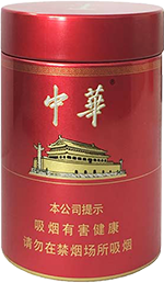 中华(听50支)