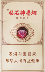 ��ʯ������Ũ�飩