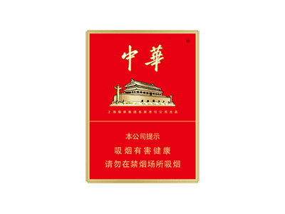 2026�л�����֧����Ǯһ�� �����л��̼۸�һ����