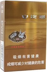 ��ɳ��8mg��Ʒ��
