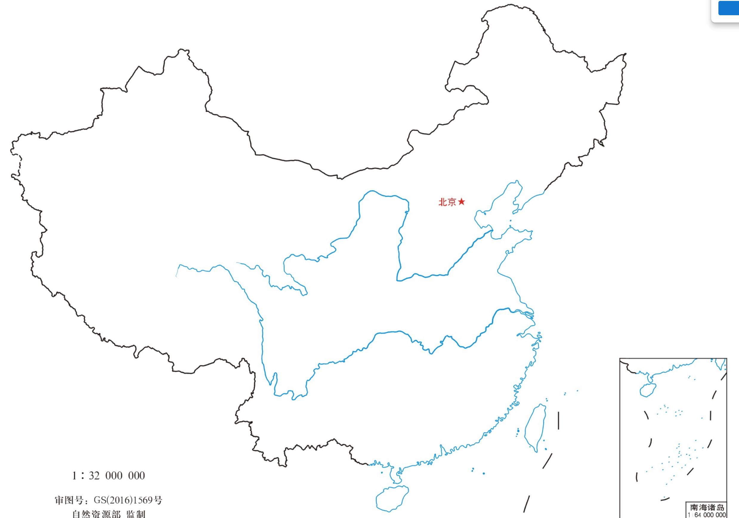 中国地图轮廓灰色