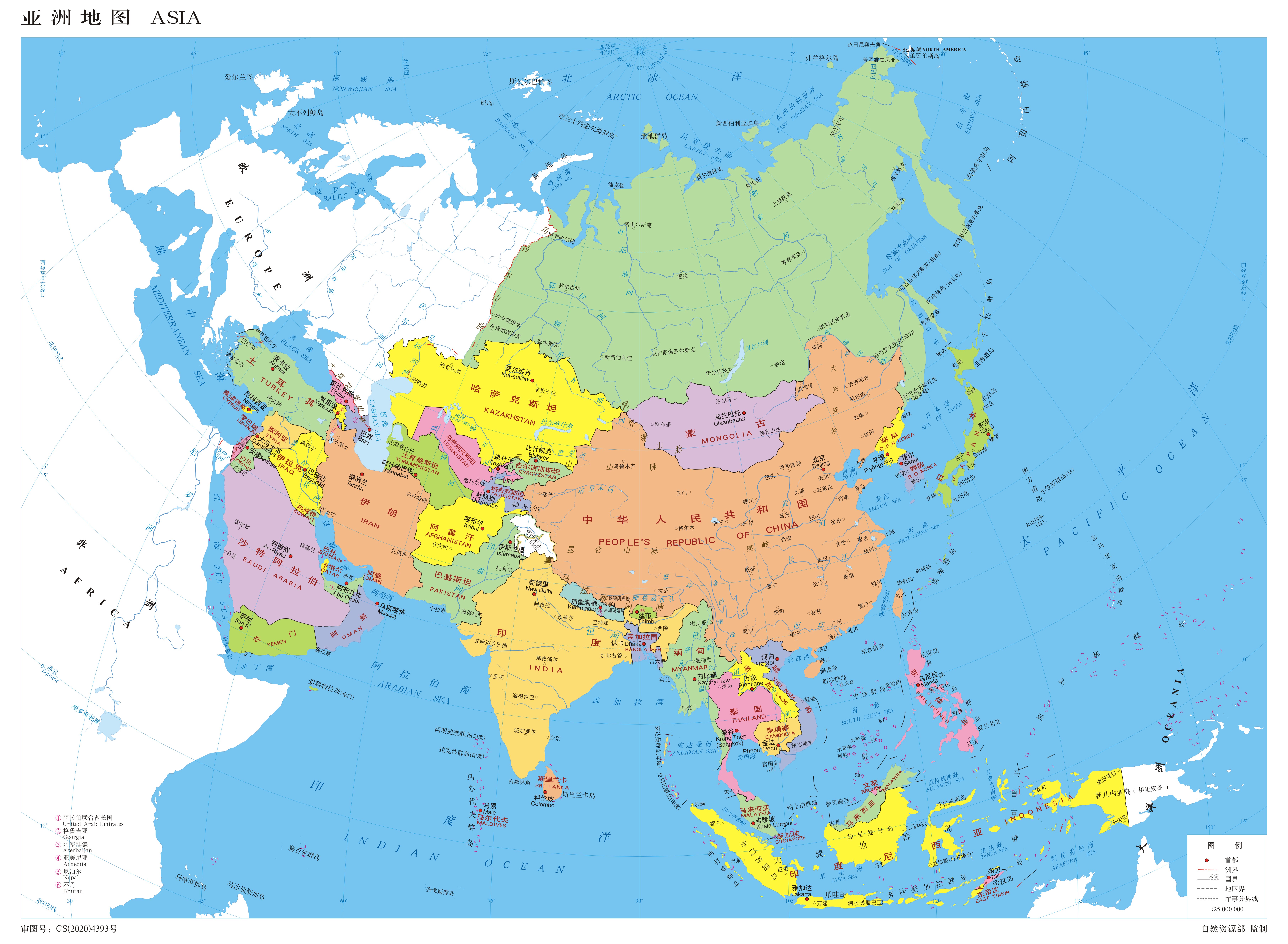 亚洲地图，比例1:2500万 4开 分国设色