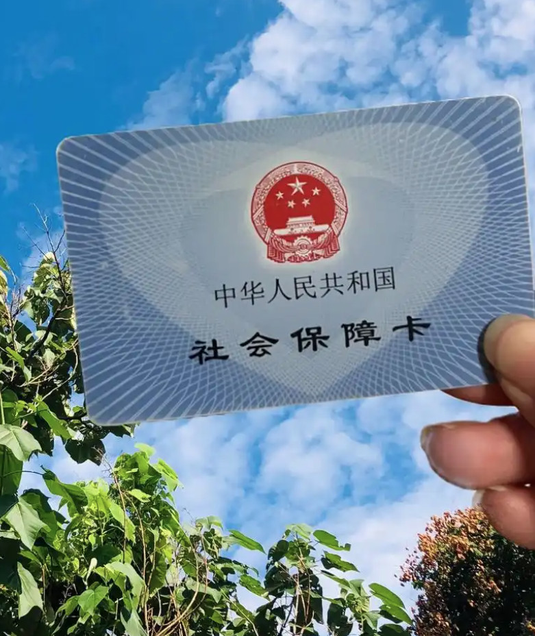 2026养老金计算器 在线养老金测算