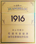 �ƺ�¥��Ӳ15��