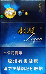 ��Ⱥ�������죩