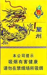 ���ݣ�¤�ŷ��죩