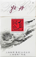 牡丹(硬白)