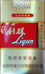 利群(软5mg)