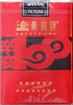 �ƺ�¥��������100�ڣ�