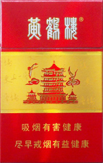 �ƺ�¥������һ��¥��