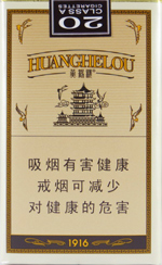 �ƺ�¥��1916���գ�