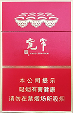 ���ӣ���խ������֧��