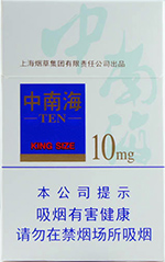 ���Ϻ���10mg��