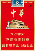 中华(金短支)