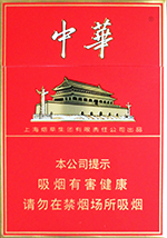 中华(双中支)