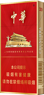 �л�����ϸ֧��