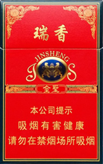 金圣(硬红瑞香)