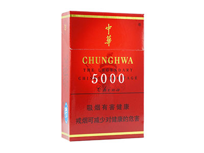 �л�(5000)