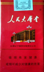 �������ã����죩