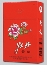 ĵ����Ӳ10mg��