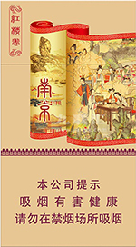 �Ͼ�����¥���°棩