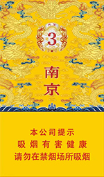 �Ͼ���ϸ֧����3mg��