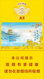 �Ͼ����껨ʯ3���ˣ�