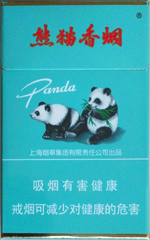 ��è����س��ڰ棩