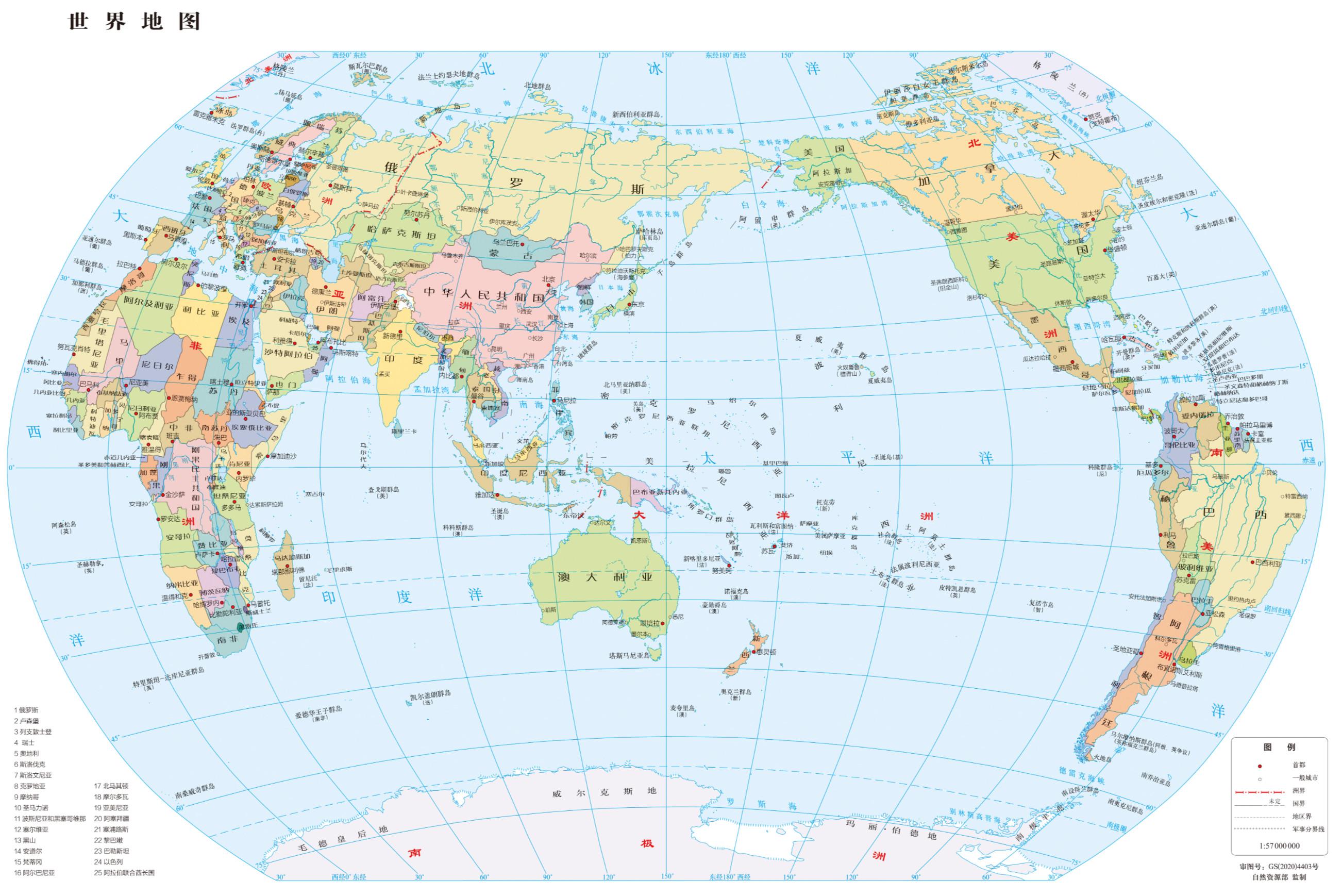 �����ͼ2026�����ͼȫͼ�������ɷŴ�