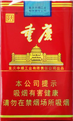 ���ӣ�����죩